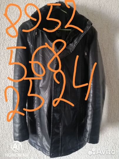 Кожаная куртка мужская 48 50