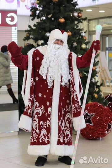 Костюмы Деда Мороза и Снегурочки