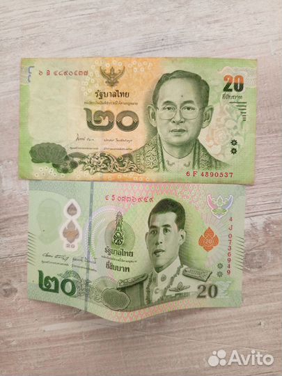 Купюры Коллекция