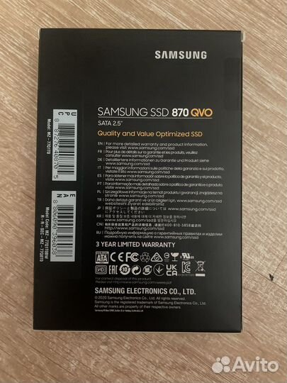 Ssd Samsung 870 QVO 1tb SATA 2.5