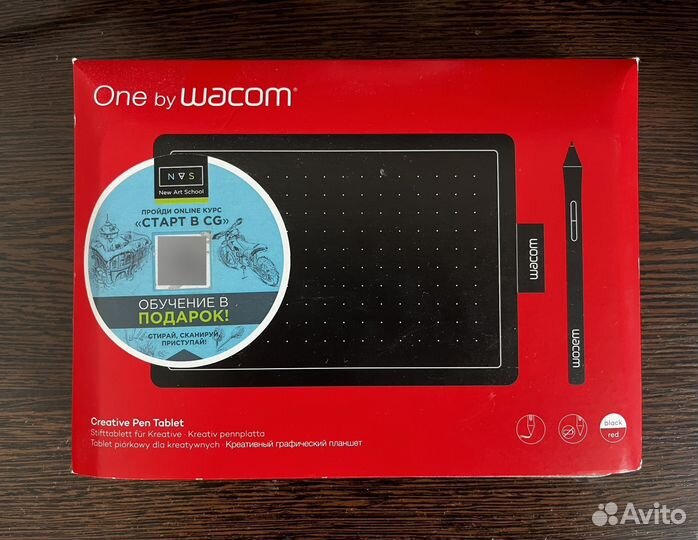 Графический планшет wacom One Small (CTL-472-N)