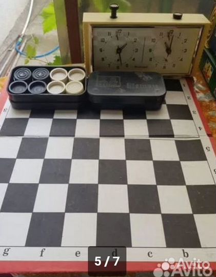 СССР Шахматы, шашки, домино и др