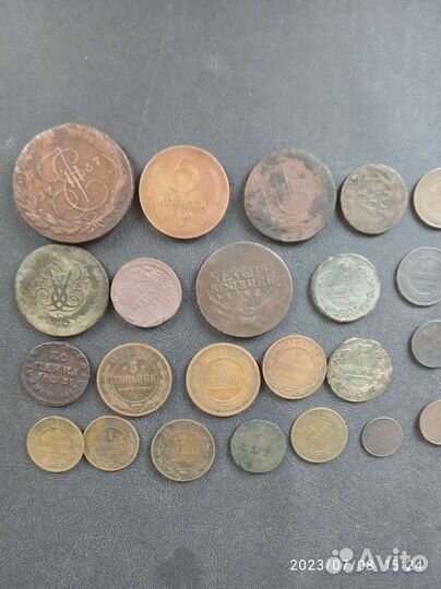 Монеты царские