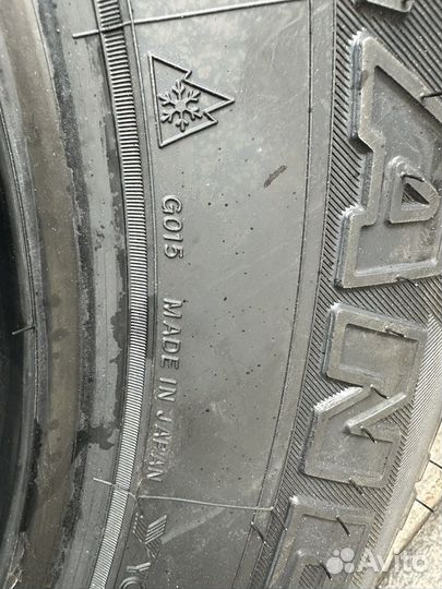 Yokohama Geolandar A/T G015 325/60 R20 118S