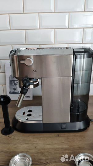 Кофеварка рожковая delonghi ec 685