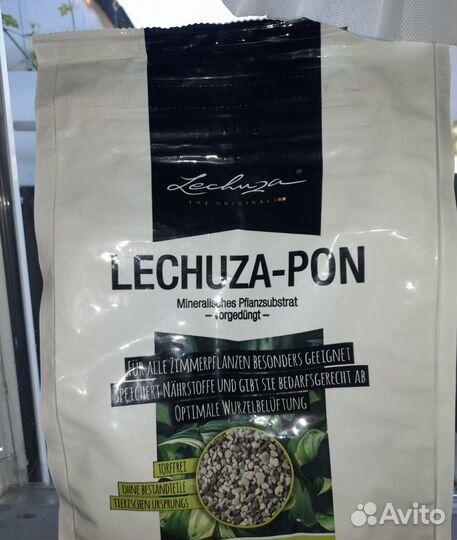 Грунт для цветов