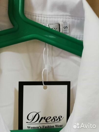 Комплект женской одежды