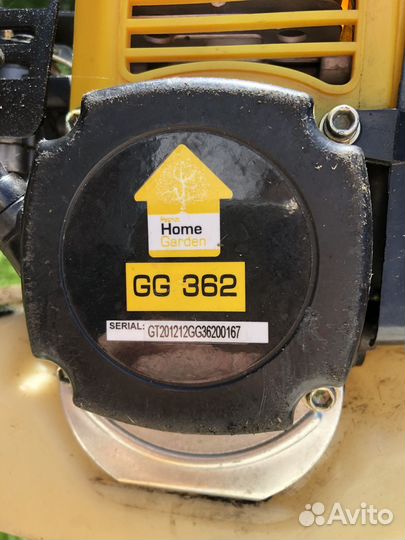 Триммер бензиновый