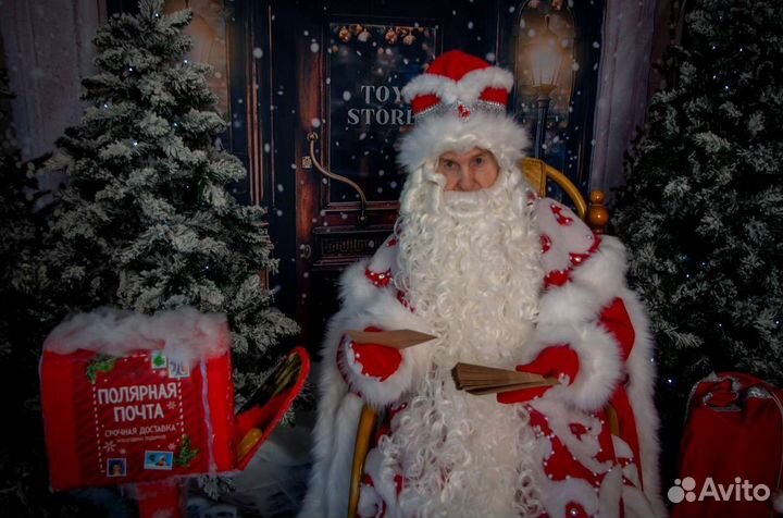 Дед Мороз и Снегурочка