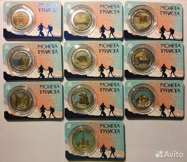 Набор жетонов 