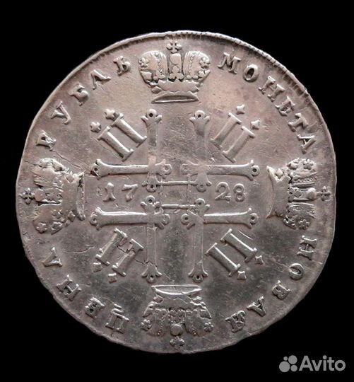 Монета 1 рубль 1728, серебро, Пётр II