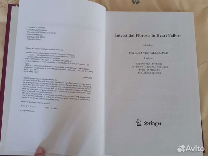 Медицинская литература на англ.яз