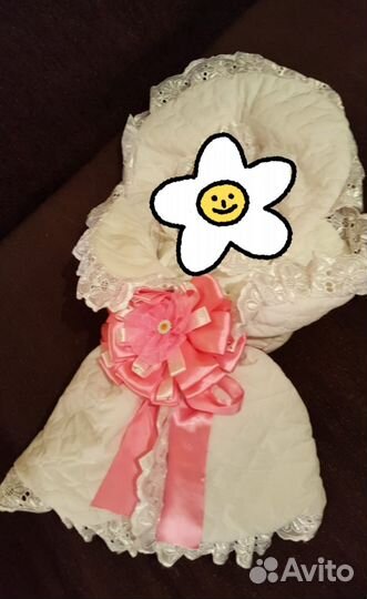 Конверт на выписку