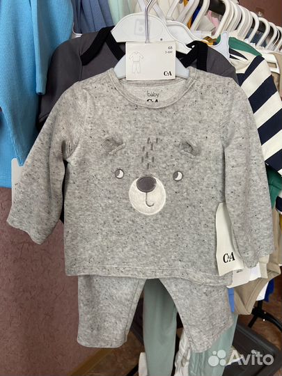 Костюм детский