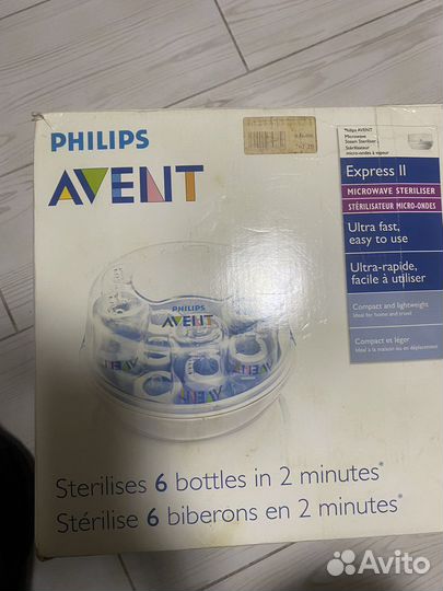 Стерилизатор avent