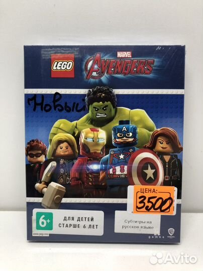 Диск Lego Мстители Новый на PS4