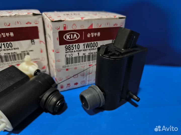 Насос омывателя Киа Хендай