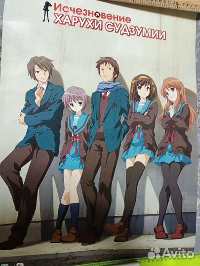 Плакаты Reanimedia