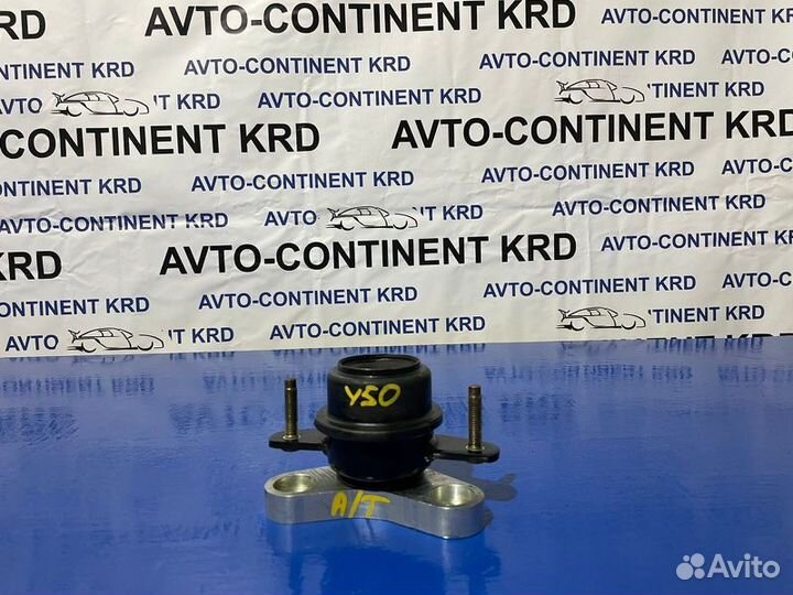 Подушка АКПП Nissan Fuga Y50 VQ25