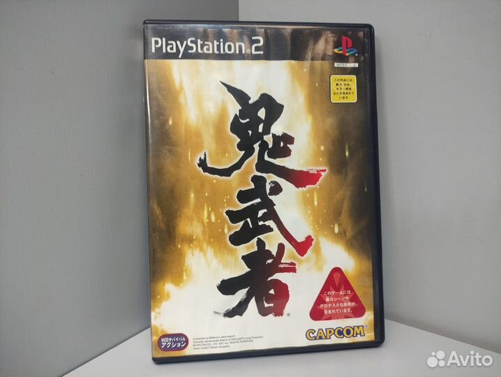 Onimusha (ntsc-J) PS2