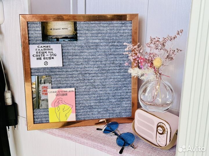 Леттерборд (без букв)