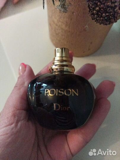 Dior poison 30 ml EDT