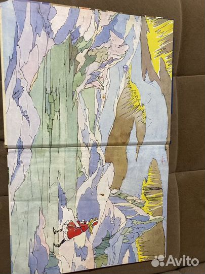 Книга Сказка