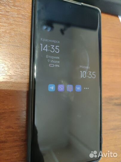 Xiaomi 12 Pro, 12/256 ГБ