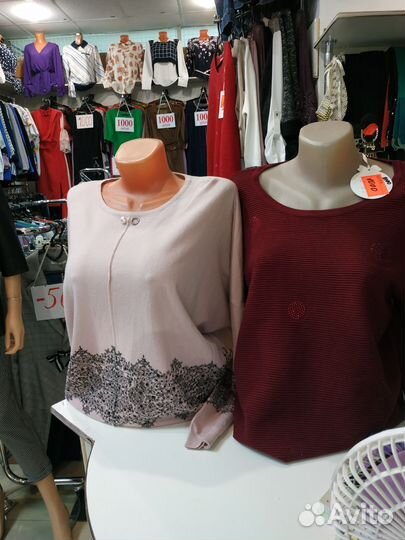 Закрытие магазина женской одежды