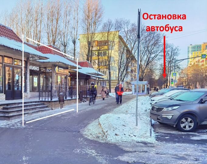 Свободного назначения, 25 м²