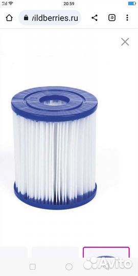 Фильтр-насос для каркасного бассейна