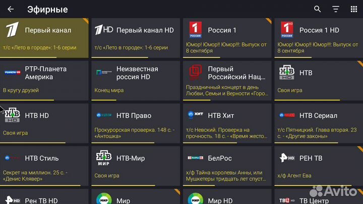 Андроид тв Приставка Xiaomi MI BOX S