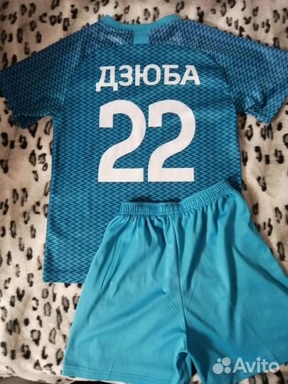 Футбольная форма