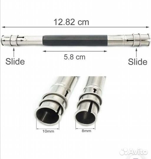 Держатель, удлинитель для карандаша двухсторонний