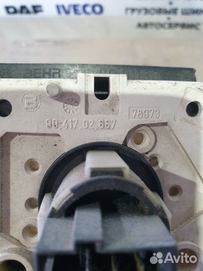 Блок управления печки Daf Xf 105