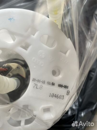 Модуль подачи топлива audi Q7/VW toureg 3.2-6.0