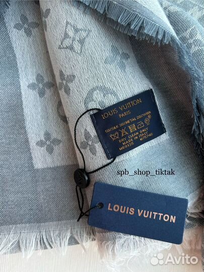 Платок Louis Vuitton gray 140/140