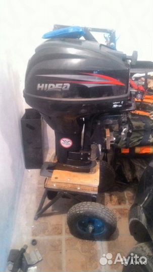 Nissanmaran+ Hidea 9.9 (15)