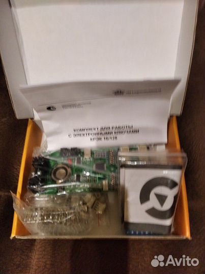 Программатор электронных ключей крэк16/128