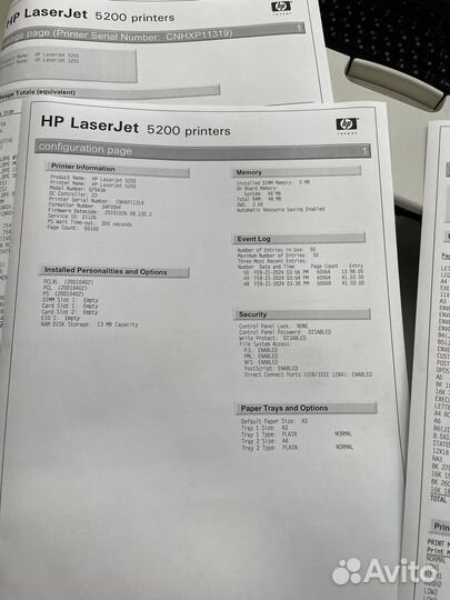 Принтер Hp laserjet 5200