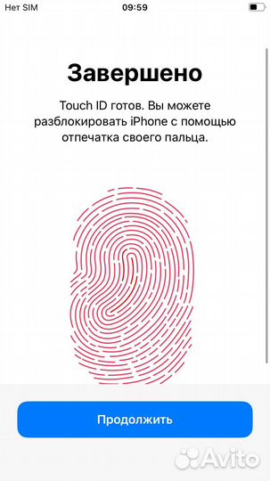 iPhone SE (2022), 64 ГБ