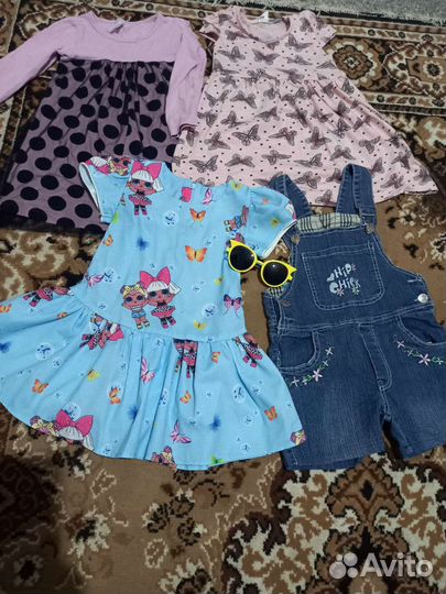 Вещи пакетом на девочку