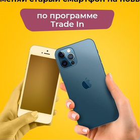 iPhone 15 Pro, 256 ГБ