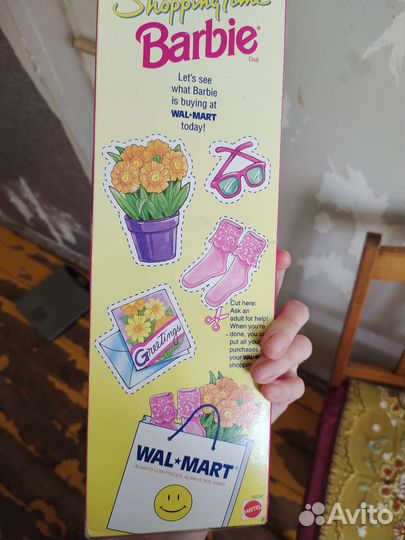 Барби shopping time