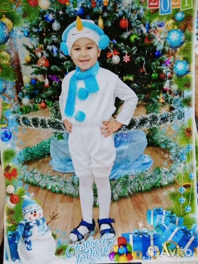 Прокат новогодних костюмов