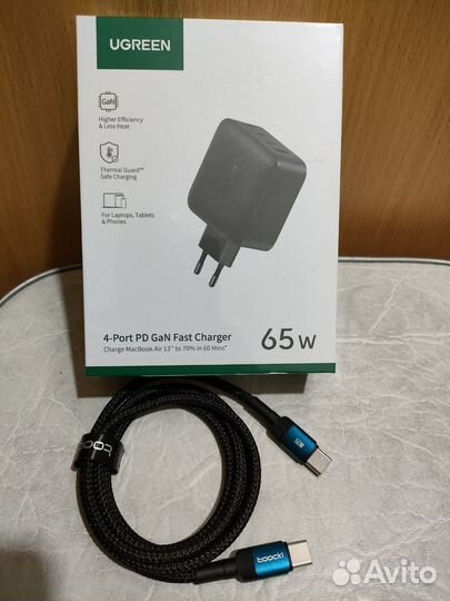 Зарядное ugreen 65W