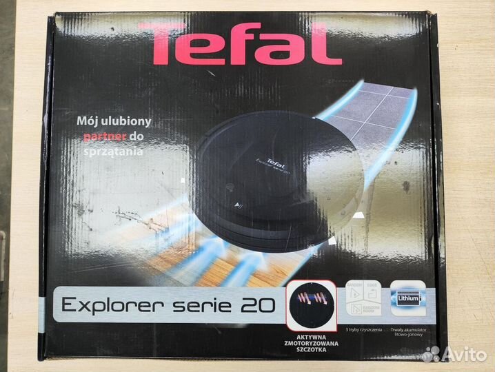 Tefal Explorer Serie 20 с сзу