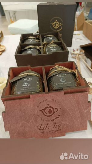 Корпоративные подарки