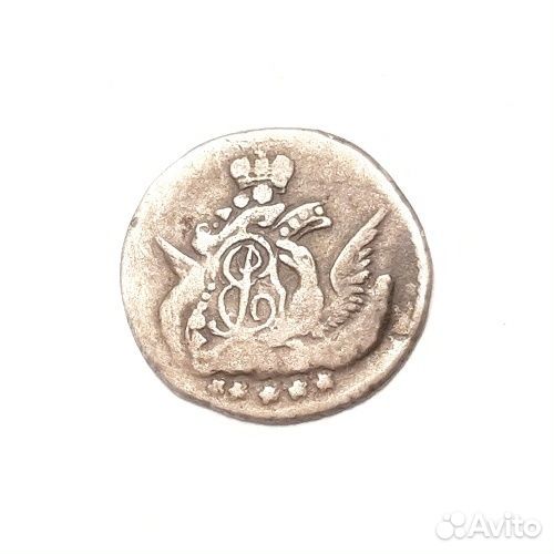 5 копеек 1758 г. Елизавета Петровна. Серебро