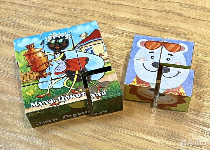 Деревянные игрушки кубики томик, магнитная мозайка